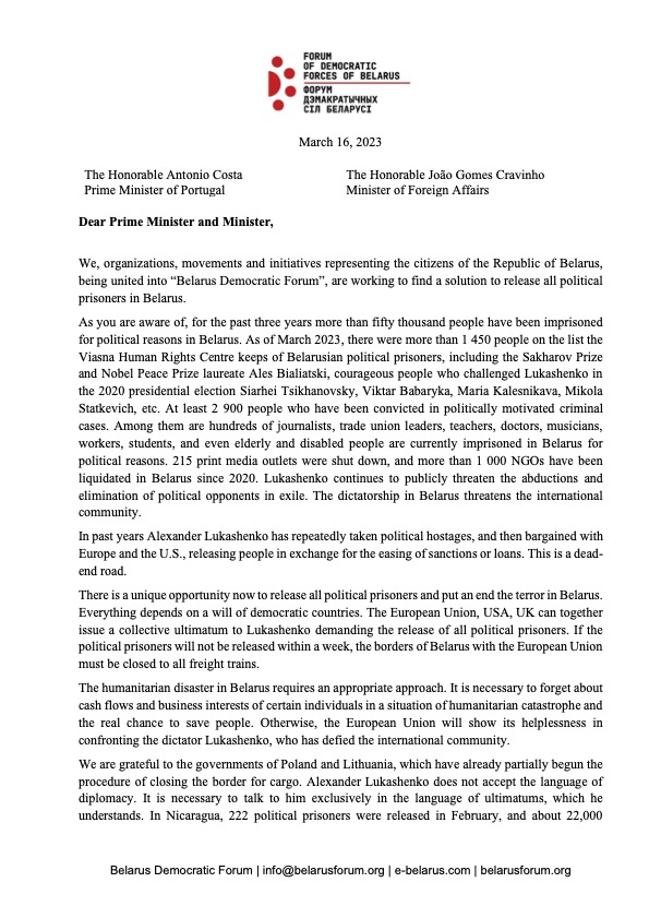Address to the Prime Minister and Minister of Foreign Affairs of Portugal