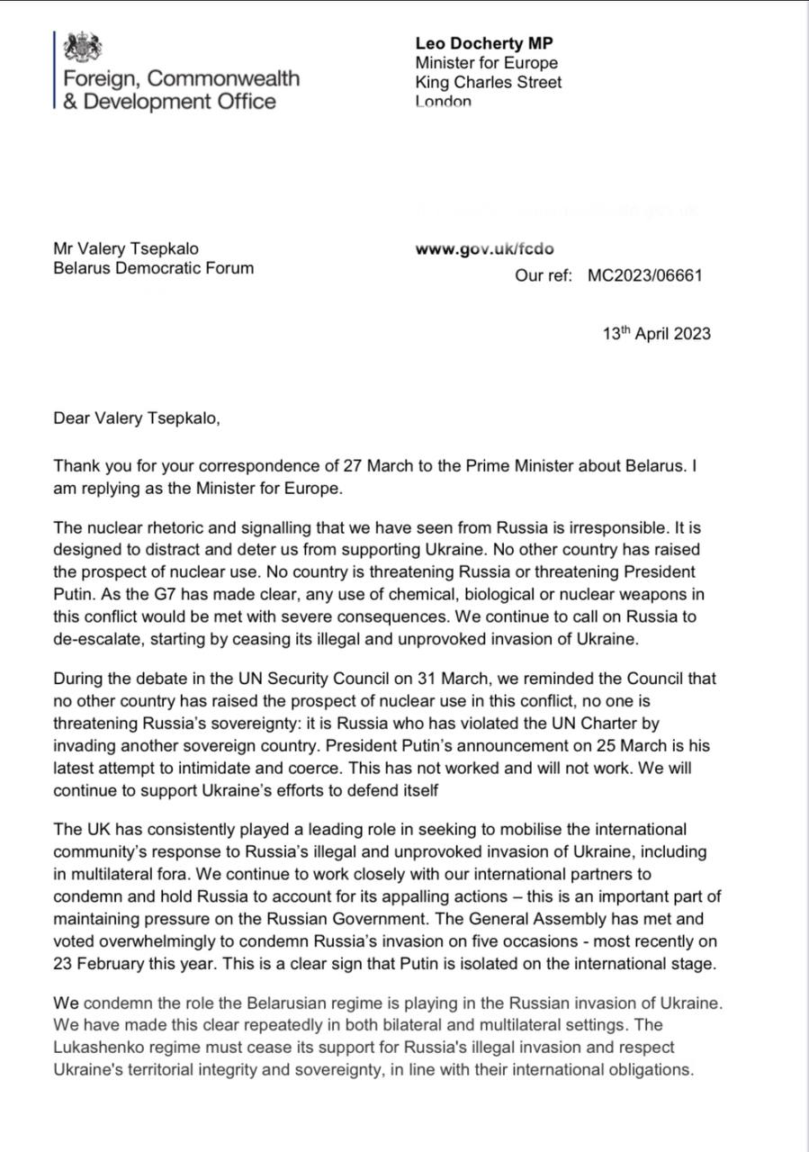 Response to letter from Minister for Europe UK